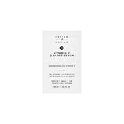 Cohorted, Letterbox, Gifts, Gift, Luxury, Exclusive, Skincare, Cosmetics, Makeup, Beauty, Skincare Essentials