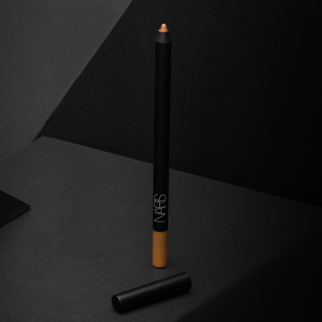 Cohorted, Nars, Limited Edition, Beauty box, Luxury, Gift, UK